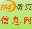 上海二次压车/上海已租代购车二次压车/上海快速压车